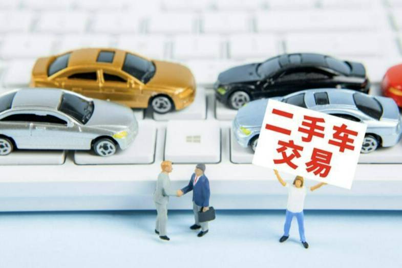 6月份中国二手车经理人指数为43.6%