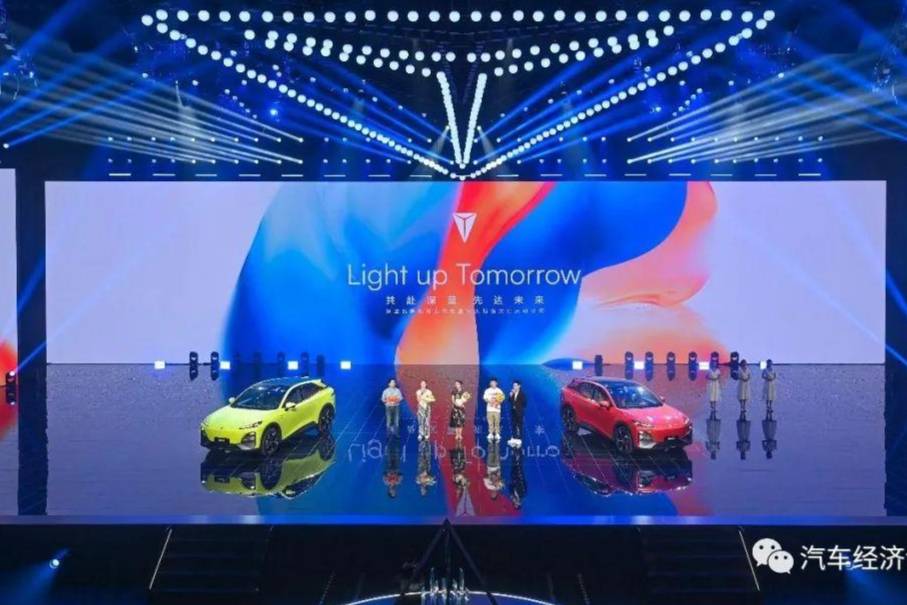  深藍汽車揚帆“電動平權、智能平權”新時代