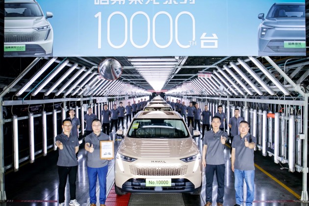 哈弗梟龍系列萬臺車輛重磅下線