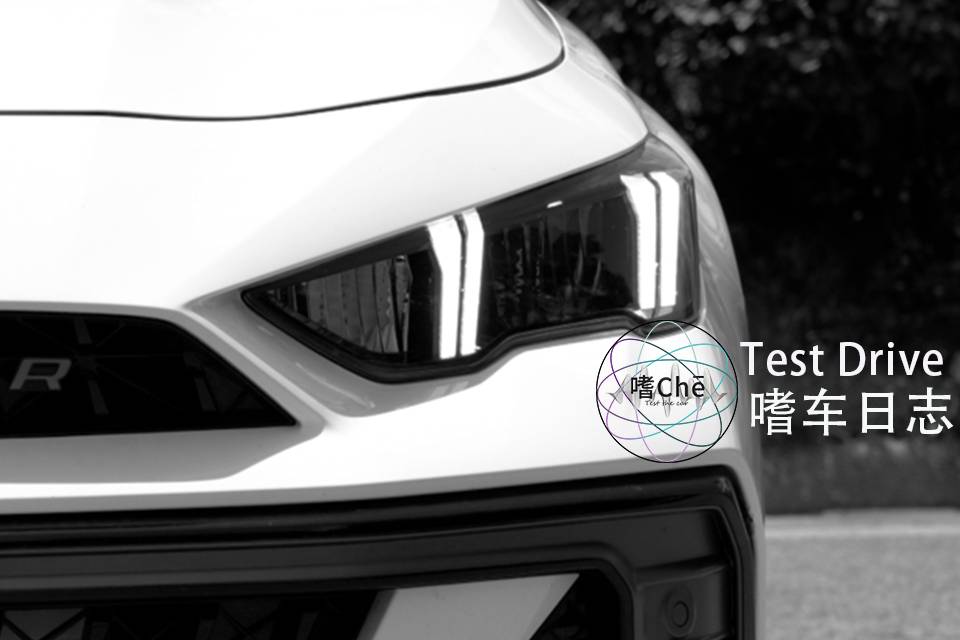 13.8萬的“Type R”？就憑這，影豹R行么？