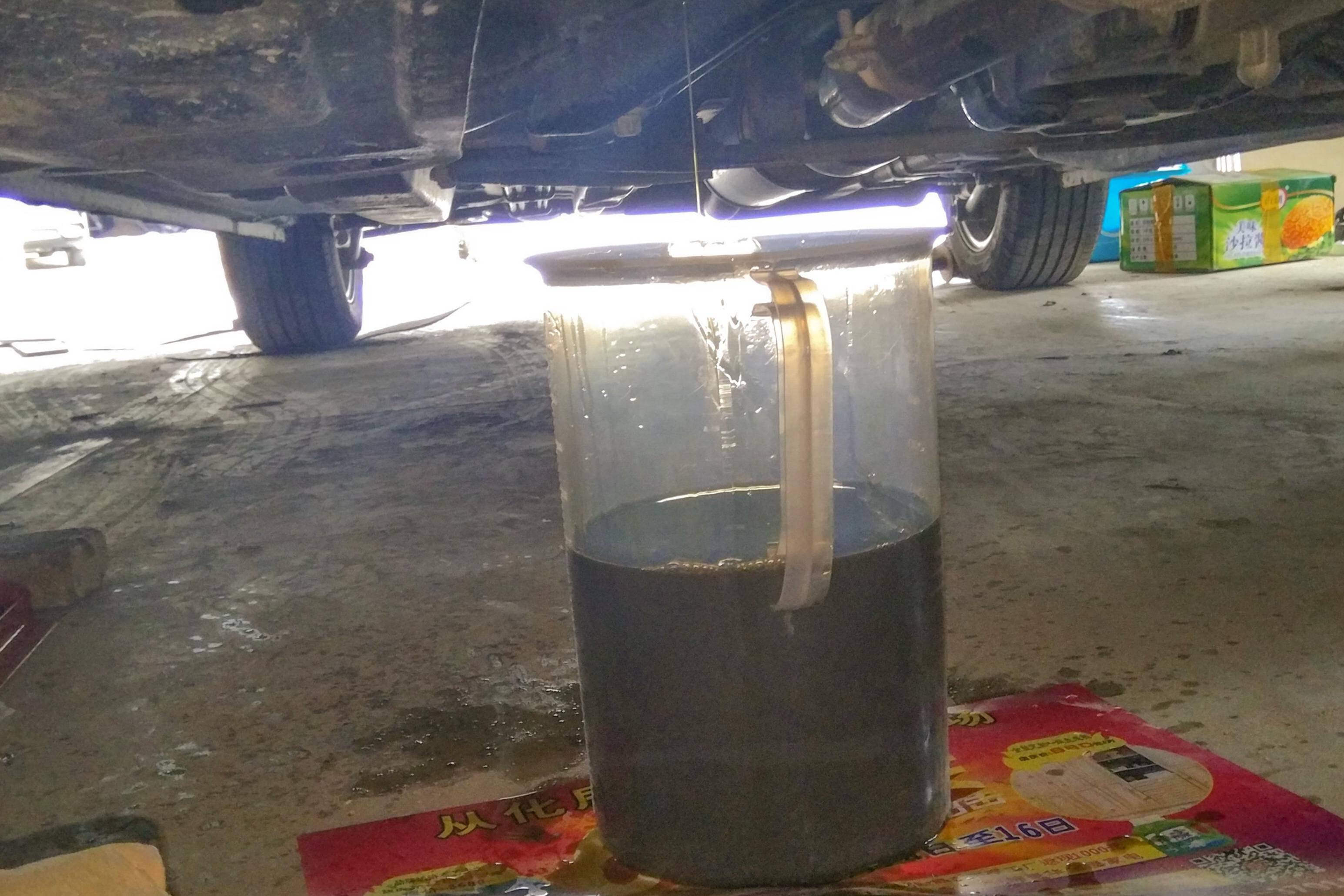 发动机烧机油采用清洗油疏通活塞环是否可行