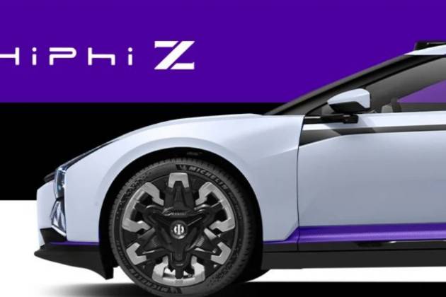 高合HiPhi Z“进化”，OTA超百项更新，有乐趣、更实用