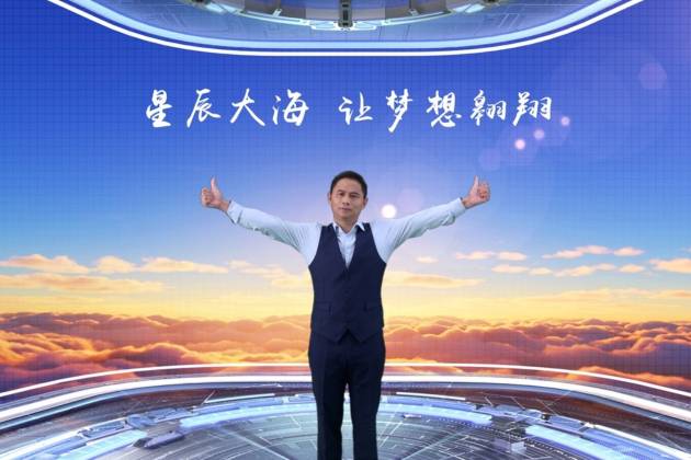 奇瑞星途半年暴漲119%，“資本家”高新華成奇瑞最佳接班人
