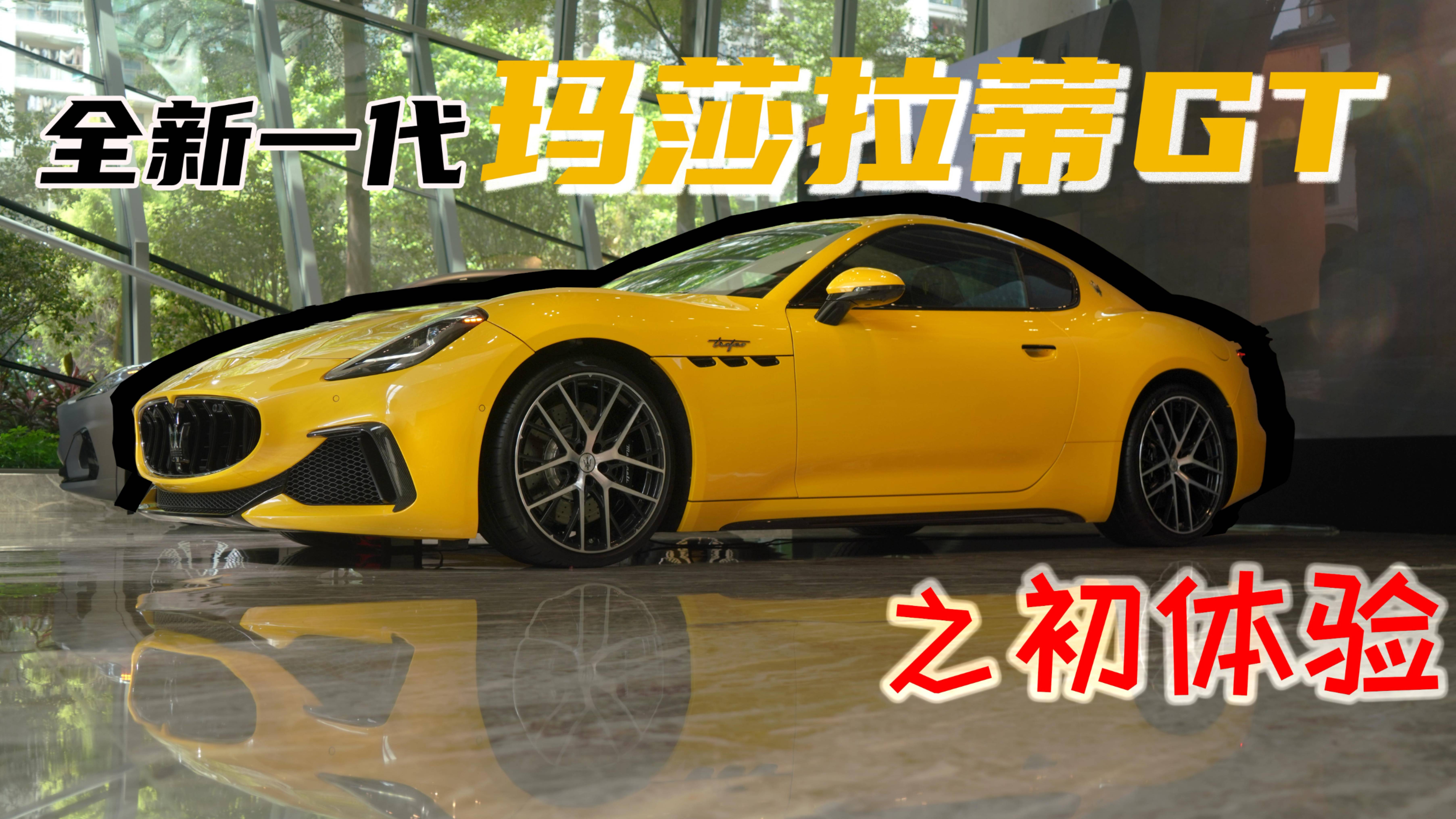 汽车与你autoworld