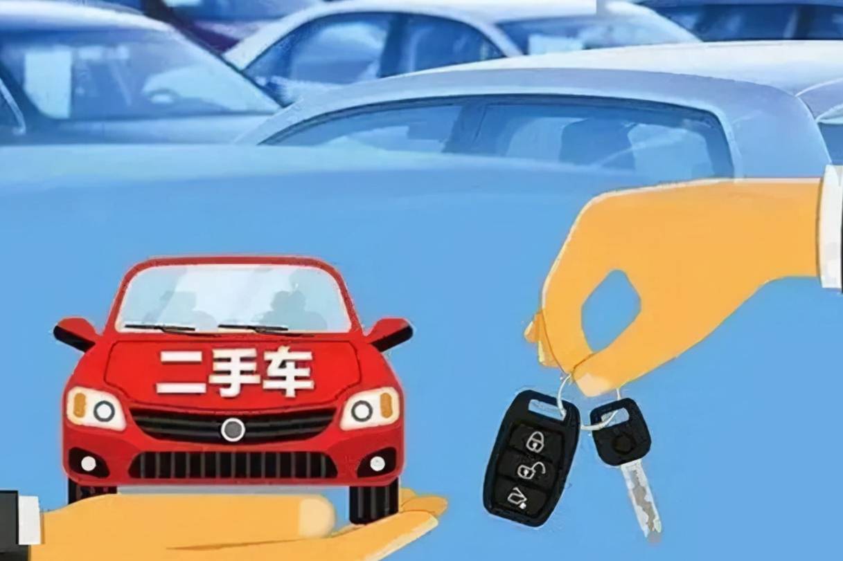 機動車碰撞記錄怎么查?