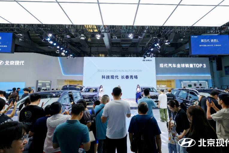 科技現代 長春秀場 北京現代攜車壇新星沐颯亮相長春車展
