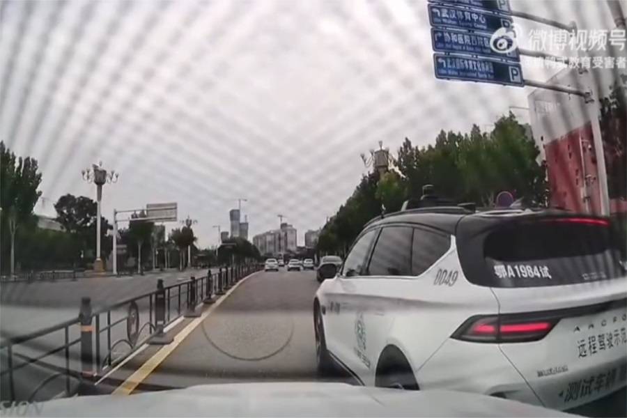 一辆“肇事逃逸”的无人驾驶车？！