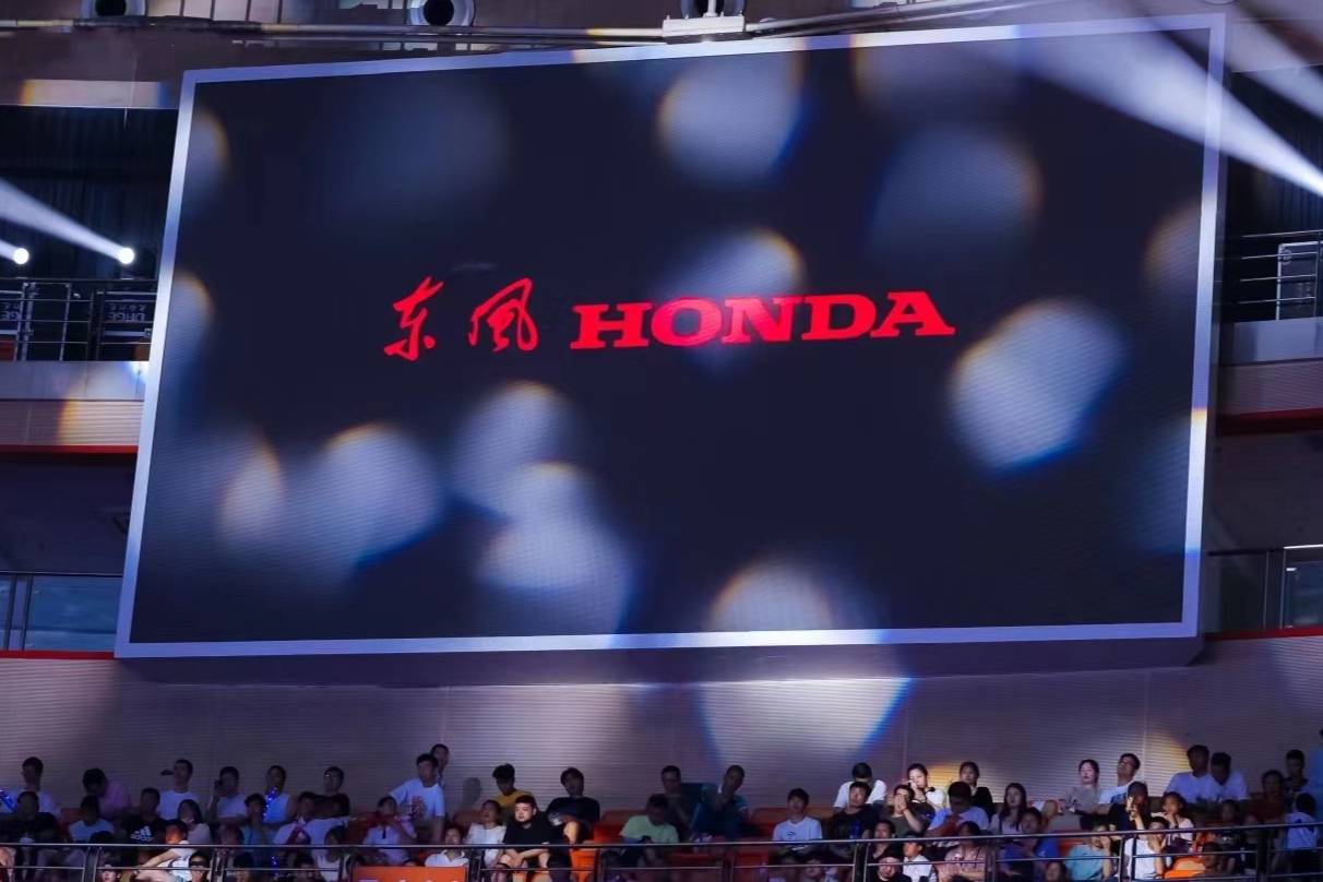 东风Honda: 与时俱进的奔跑者