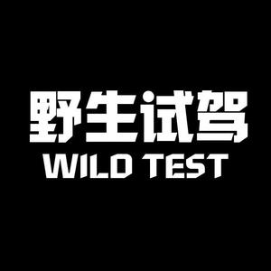 升級(jí)之后更懂消費(fèi)者，試駕體驗(yàn)沃爾沃全新XC90