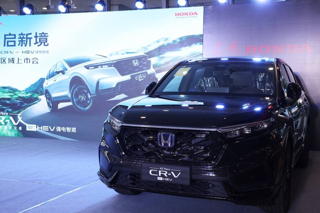 售价9.99-26.39万 新CR-V e:HEV上海上市