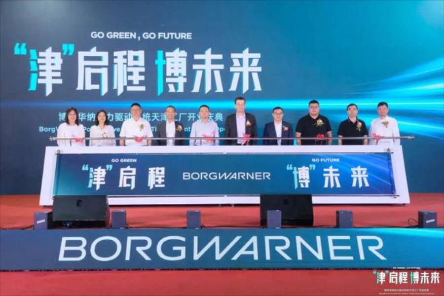 背靠長城、吉利?國內最大電機工廠開工!