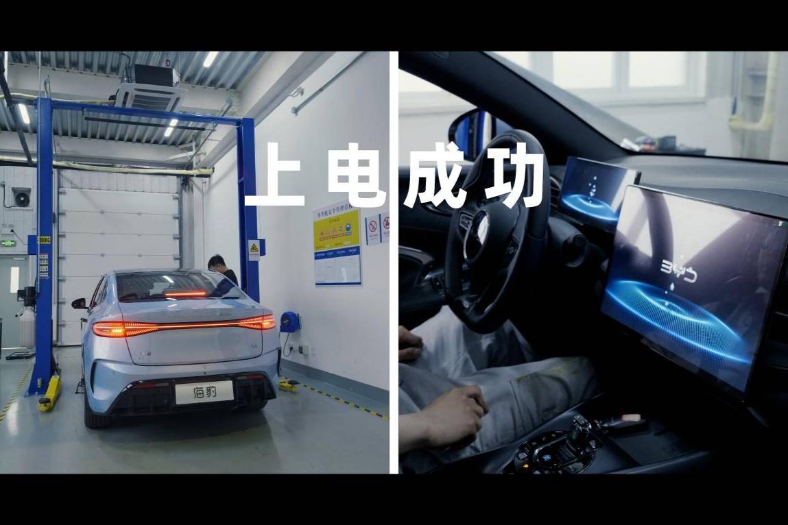“難上加難”雙面?zhèn)戎鲈囼?比亞迪CTB技術挑戰(zhàn)成功