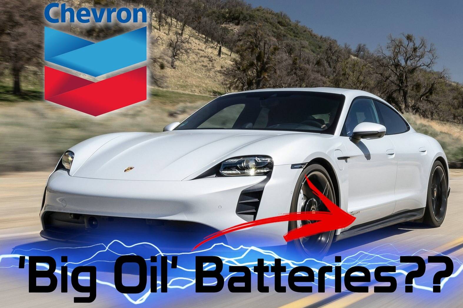 保时捷的锂电池石油公司造？雪佛龙考虑转型，看上去百利无一害？