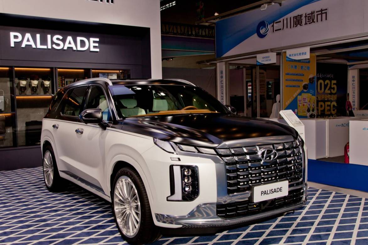 “氢”向未来——现代汽车亮相第三届韩国（山东）进口商品博览会