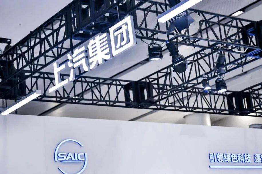 深度合作上汽僅是“第一步”，奧迪新能源攻勢還要從中國打響