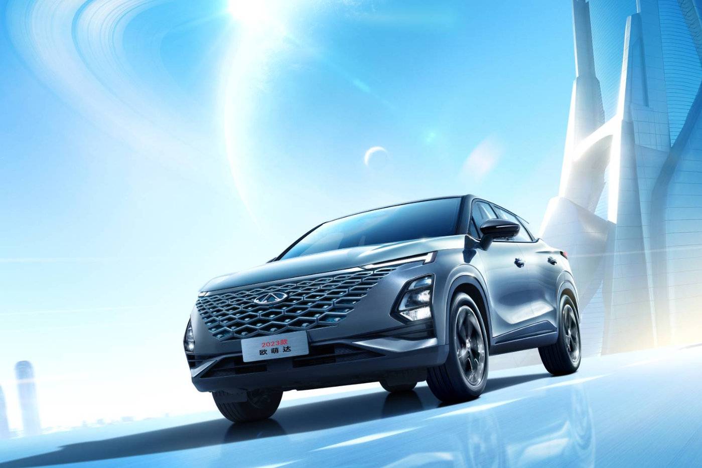 8萬(wàn)級(jí)全球五星安全SUV 2023款歐萌達(dá)成就年輕人領(lǐng)潮之選