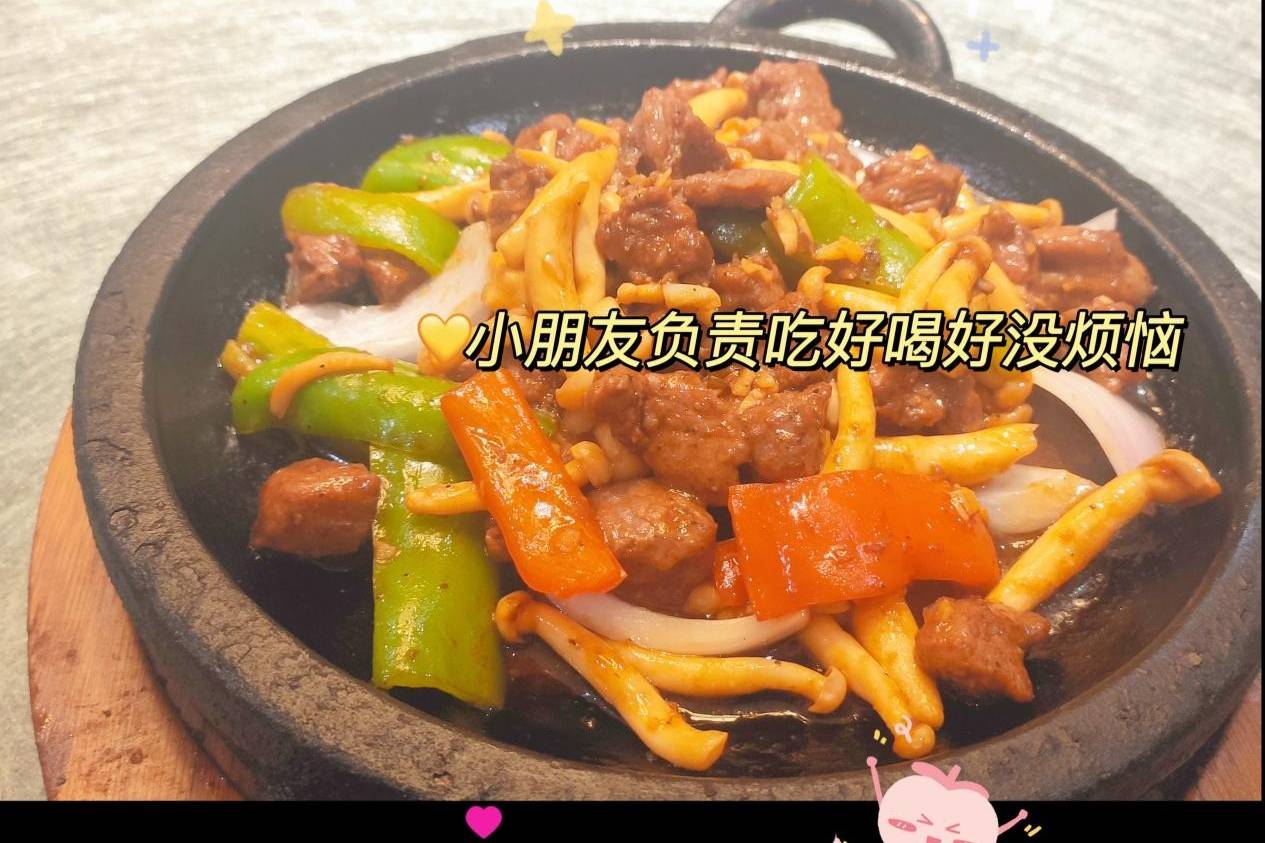 千岛湖美食探店丨打卡这家新中式徽派建筑的网红餐厅