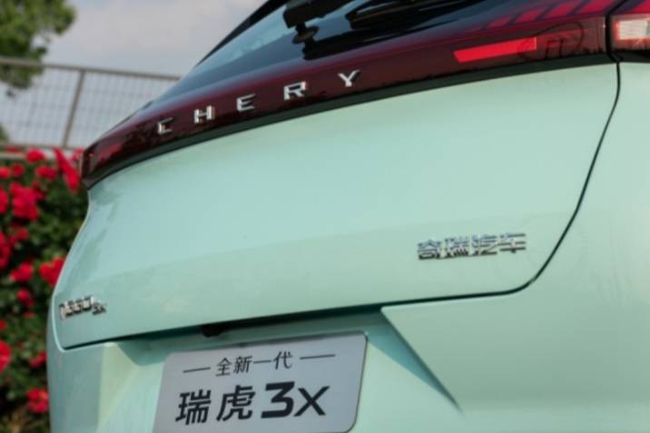 預(yù)算8萬買啥車？這車顏值時尚，配置豐富，網(wǎng)友：比合資車香