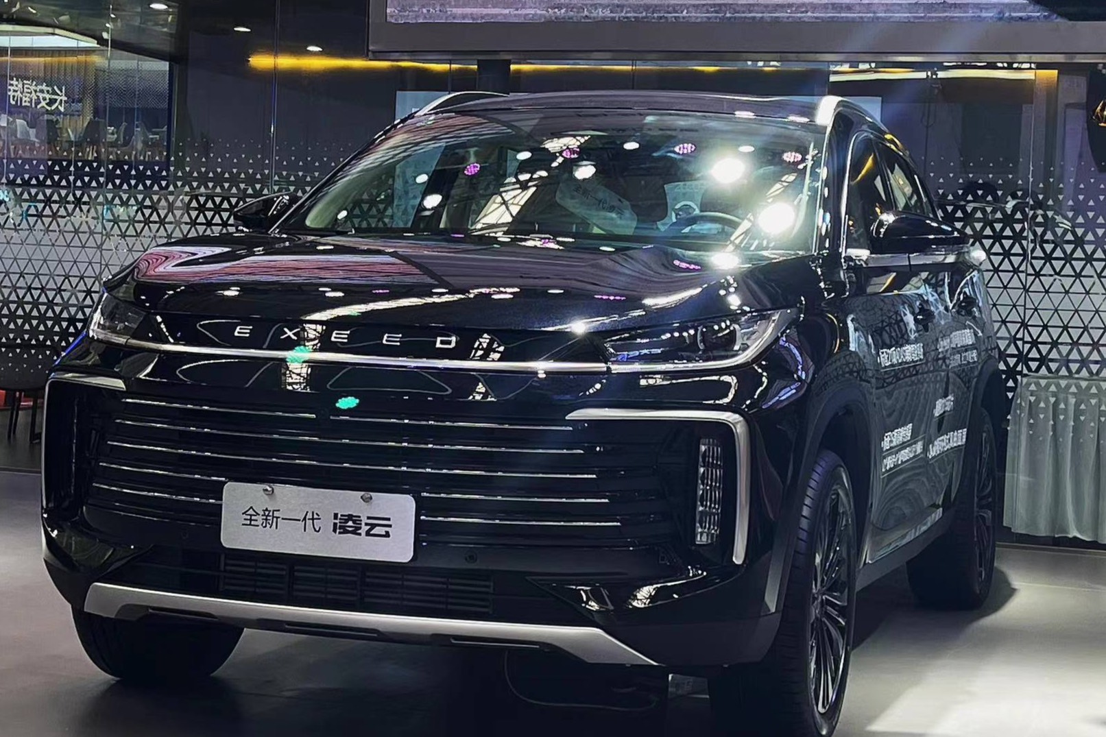 “豪華駕享SUV”星途全新一代凌云哈爾濱國際車展煥新上市