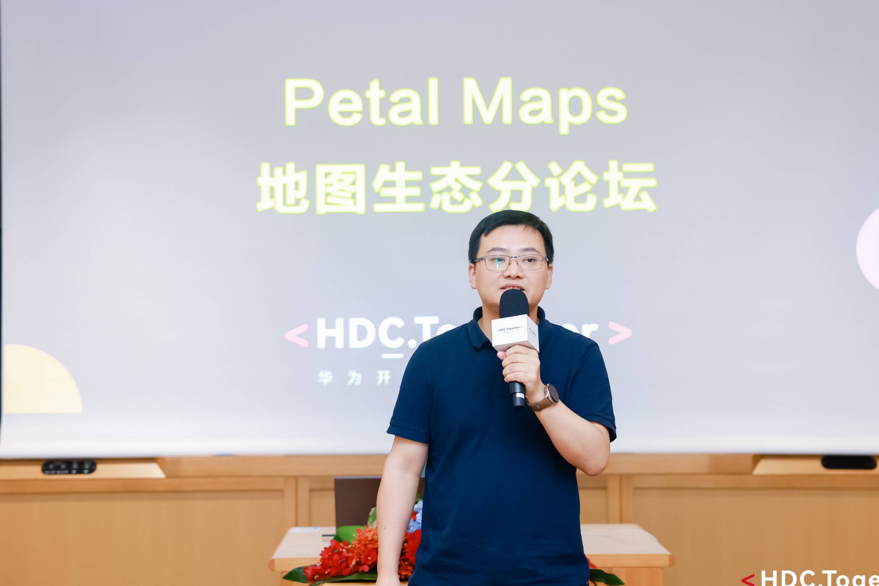 Petal Maps車載地圖解決方案正式商用，智能體驗(yàn)升級(jí)