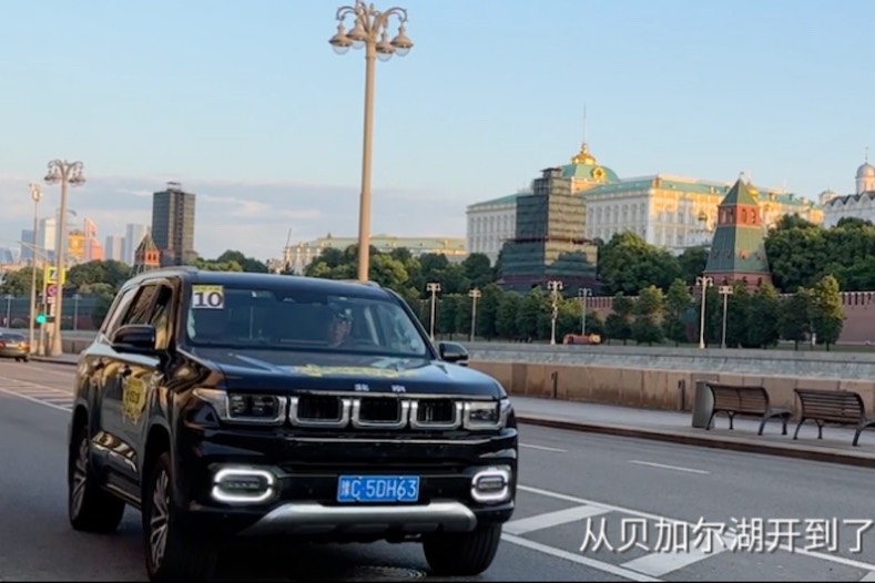 “长途自驾第一车”BJ60自驾游大会，引领中国长途自驾文化！