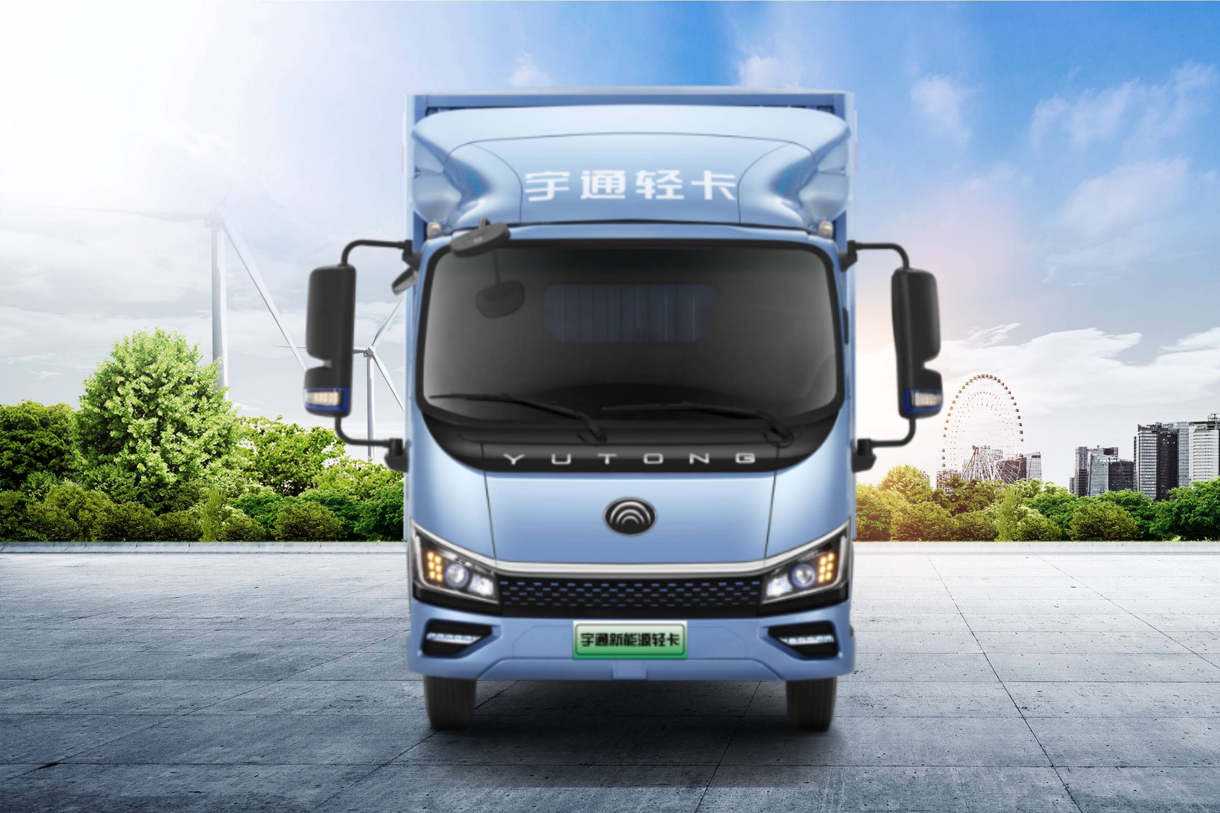 新能源輕卡“造車(chē)新勢(shì)力”，為何還看宇通？