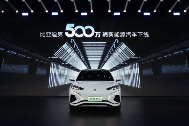 新能源汽車產(chǎn)量突破500萬(wàn)！比亞迪用20年完成中國(guó)汽車證明題