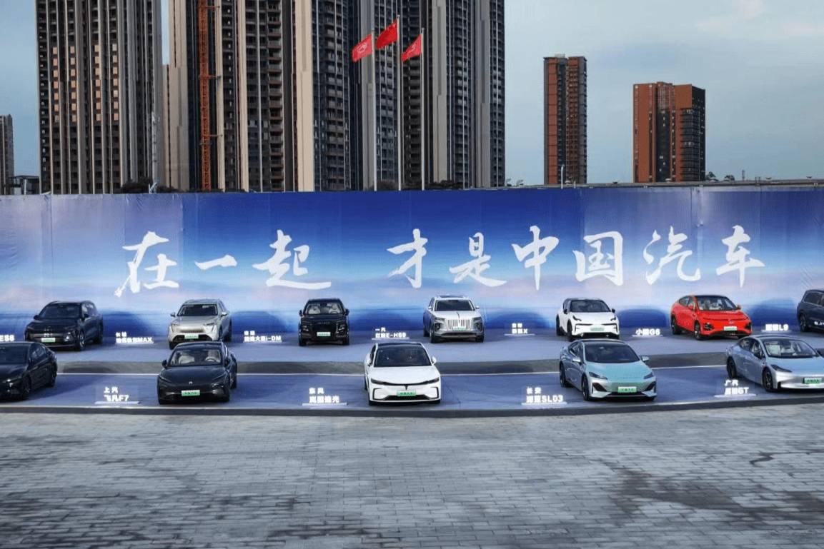 長(zhǎng)城汽車(chē)王遠(yuǎn)力：回應(yīng)比亞迪的在一起，不如先打一架