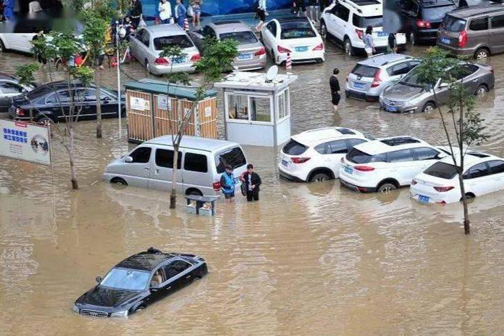 北京暴雨/洪澇災(zāi)害報損車輛約1.7萬輛 