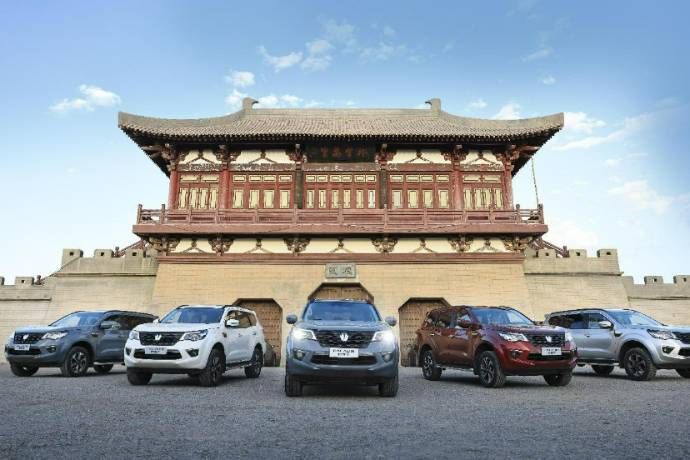 越覽山河、縱情逐夢，鄭州日產新帕拉丁震撼上市
