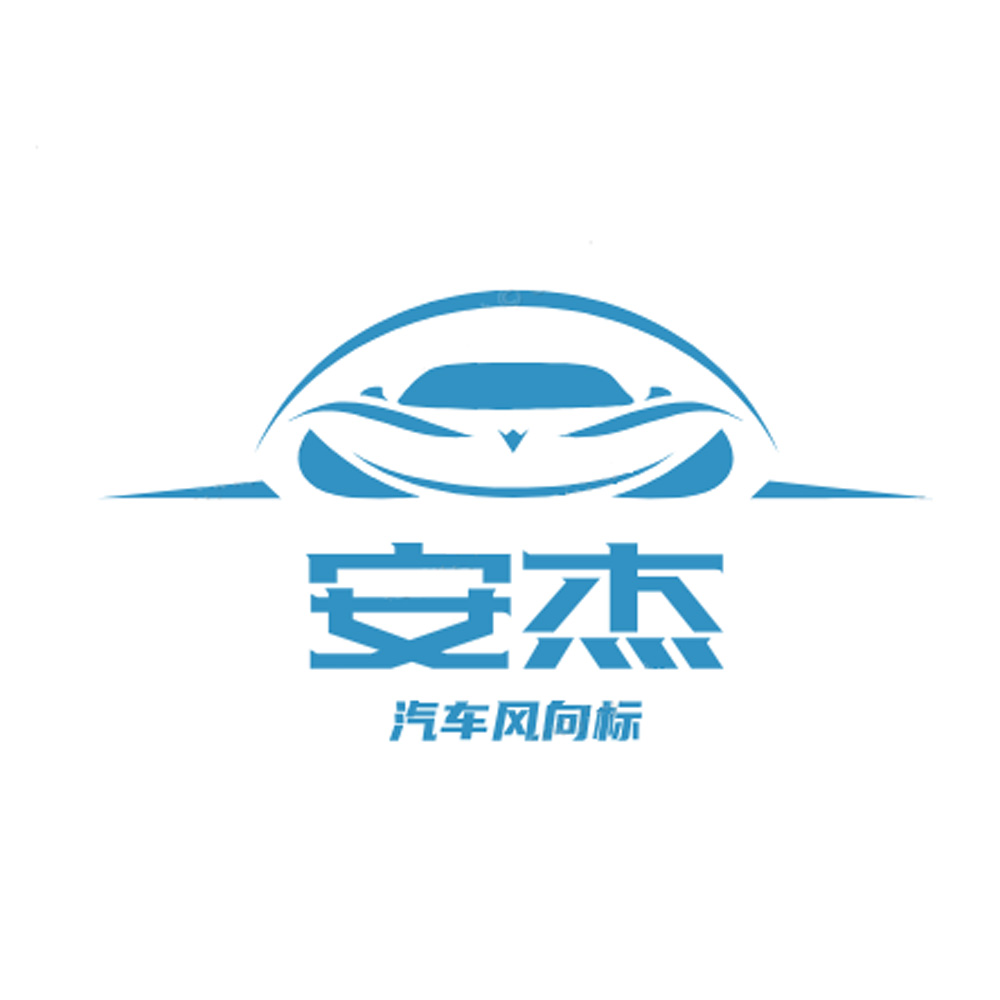 VisionAMG量產版諜照：設計妥協，性能炸裂？