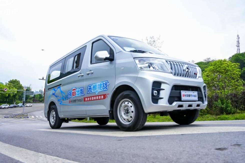 抄底價買車？長安凱程818大促開啟，老板們千萬別錯過！