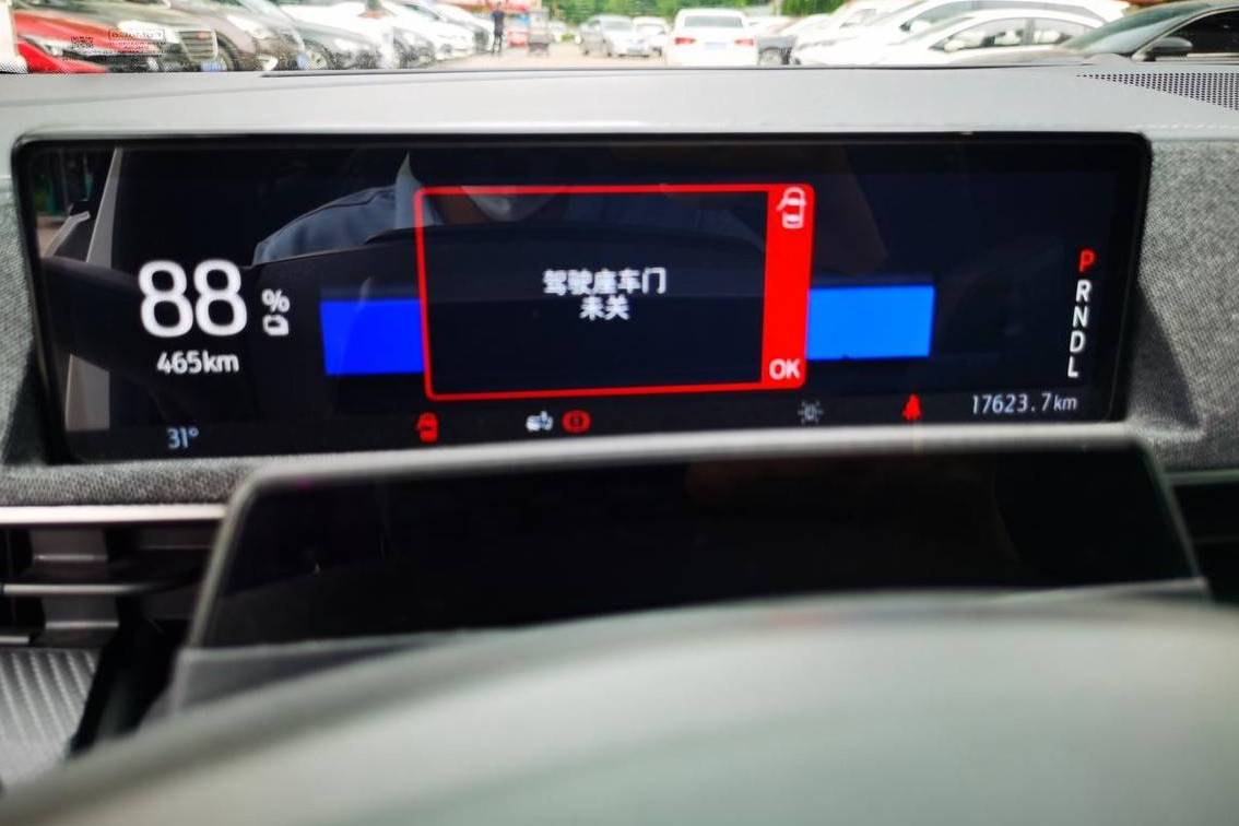 電馬有油車駕駛感
