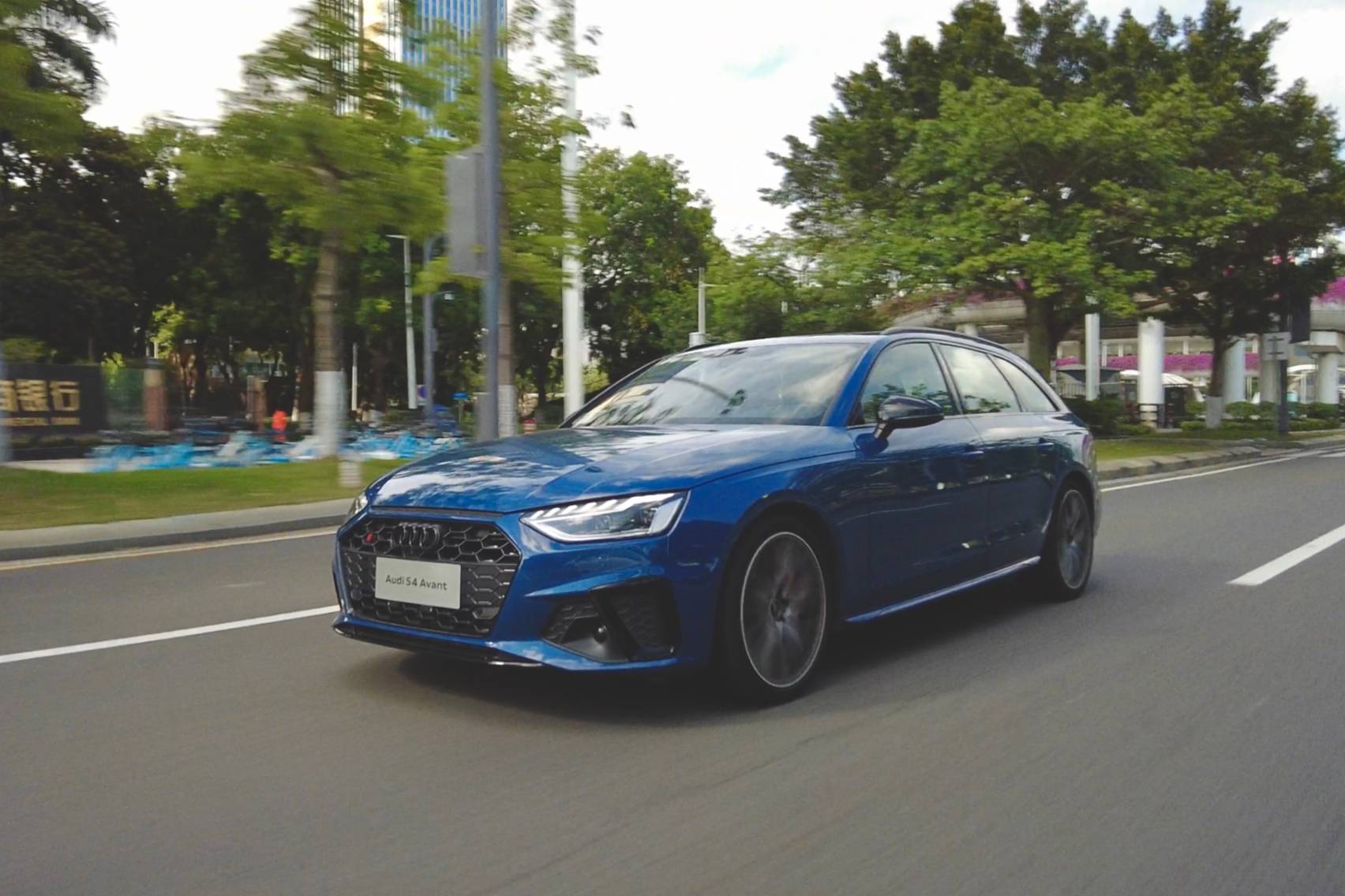 海川品車|當瓦罐得到V6T加持 體驗奧迪S4 Avant