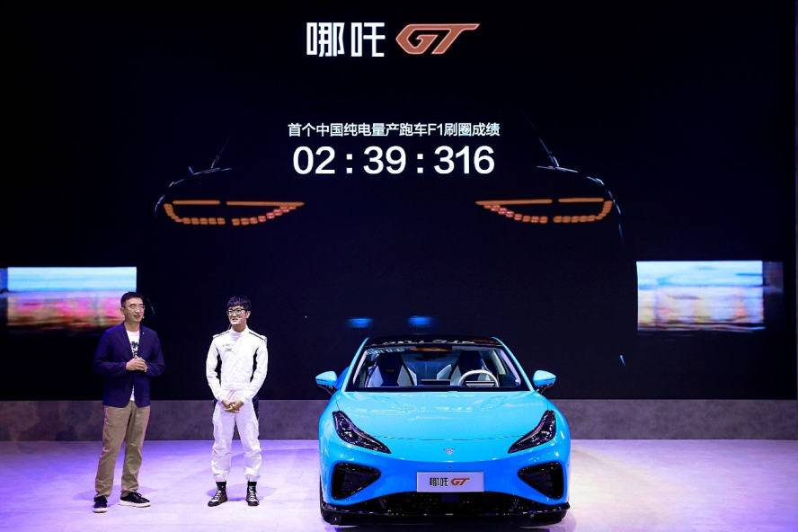 “眉毛”都能玩出花!打卡成都車展上的“顯眼包”哪吒GT