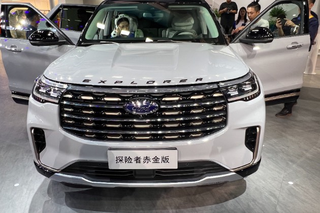 聚焦2023年成都車展:進無止境，福特家族帶來眾多全新車型