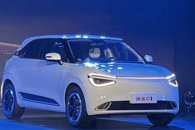 東風汽車推出納米01，充電8分鐘續(xù)航200公里
