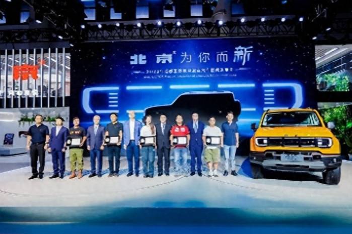 全新BJ40閃耀登陸成都車展,北京汽車帶你盡興“悅野”