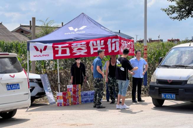 五菱汽車風雨共濟抗洪災，再現(xiàn)擔當