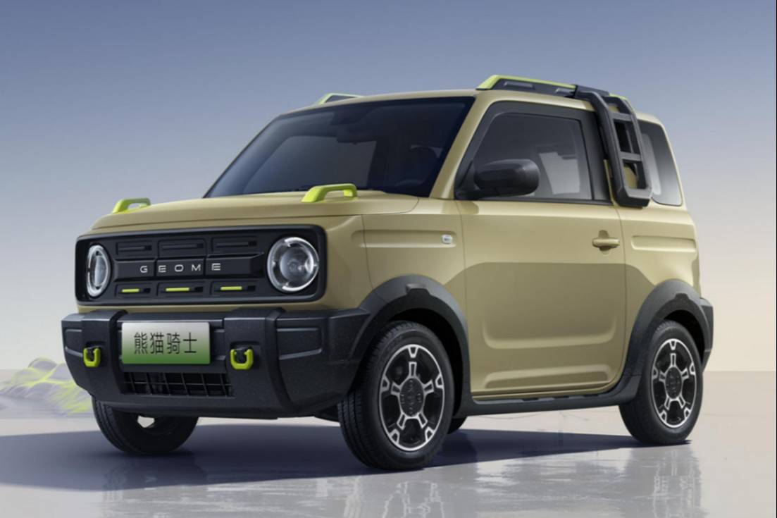 定位微型電動(dòng)車,硬朗且復(fù)古,熊貓騎士官圖發(fā)布