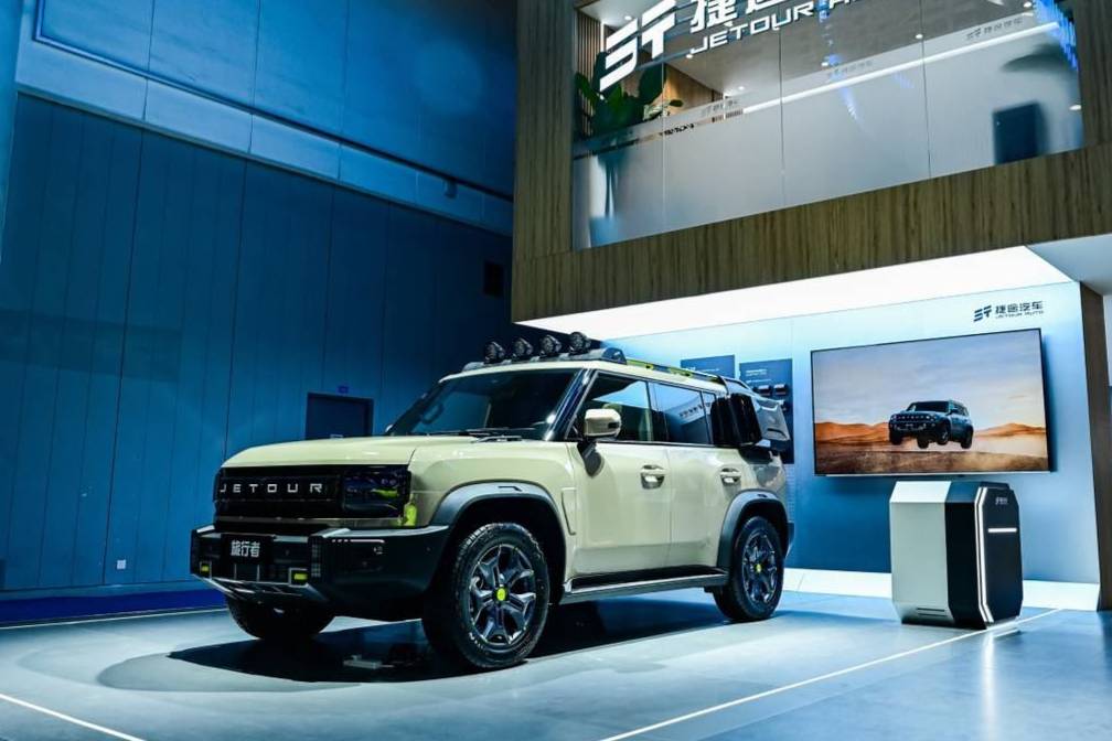 捷途旅行者閃耀成都車展,預售價14.09萬起