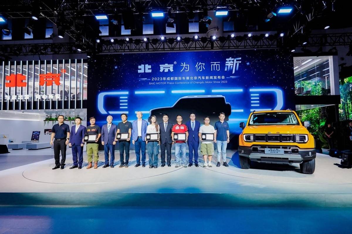 全新BJ40閃耀登陸成都車展,北京汽車帶你盡興“悅野”