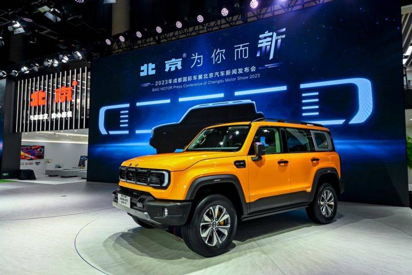 “北京®技术品牌”焕新发布，北京汽车打出向前发展的四张技术牌