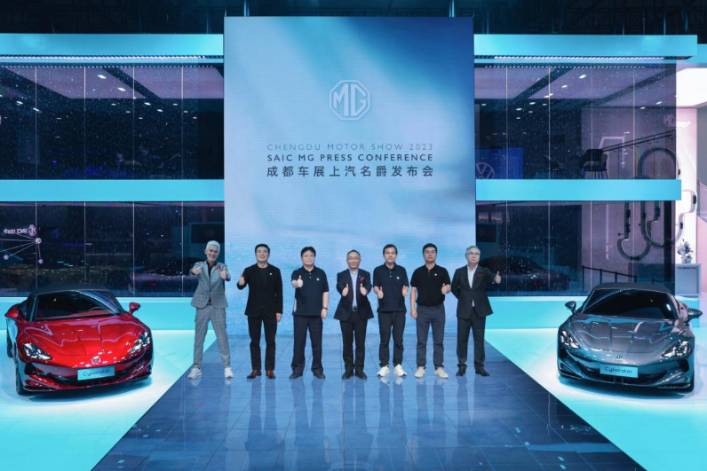MG品牌全明星陣容閃耀成都車展 開(kāi)啟百年慶典