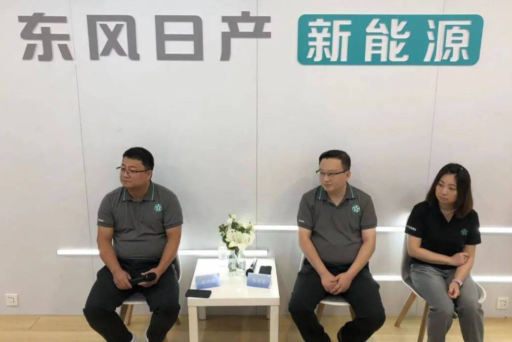 東風日產啟辰張茂華:講好啟辰合資高品質的故事