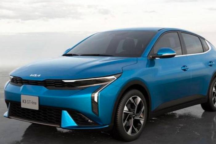 全新一代起亞K3官圖發(fā)布 車身尺寸縮減 搭載三套動(dòng)力