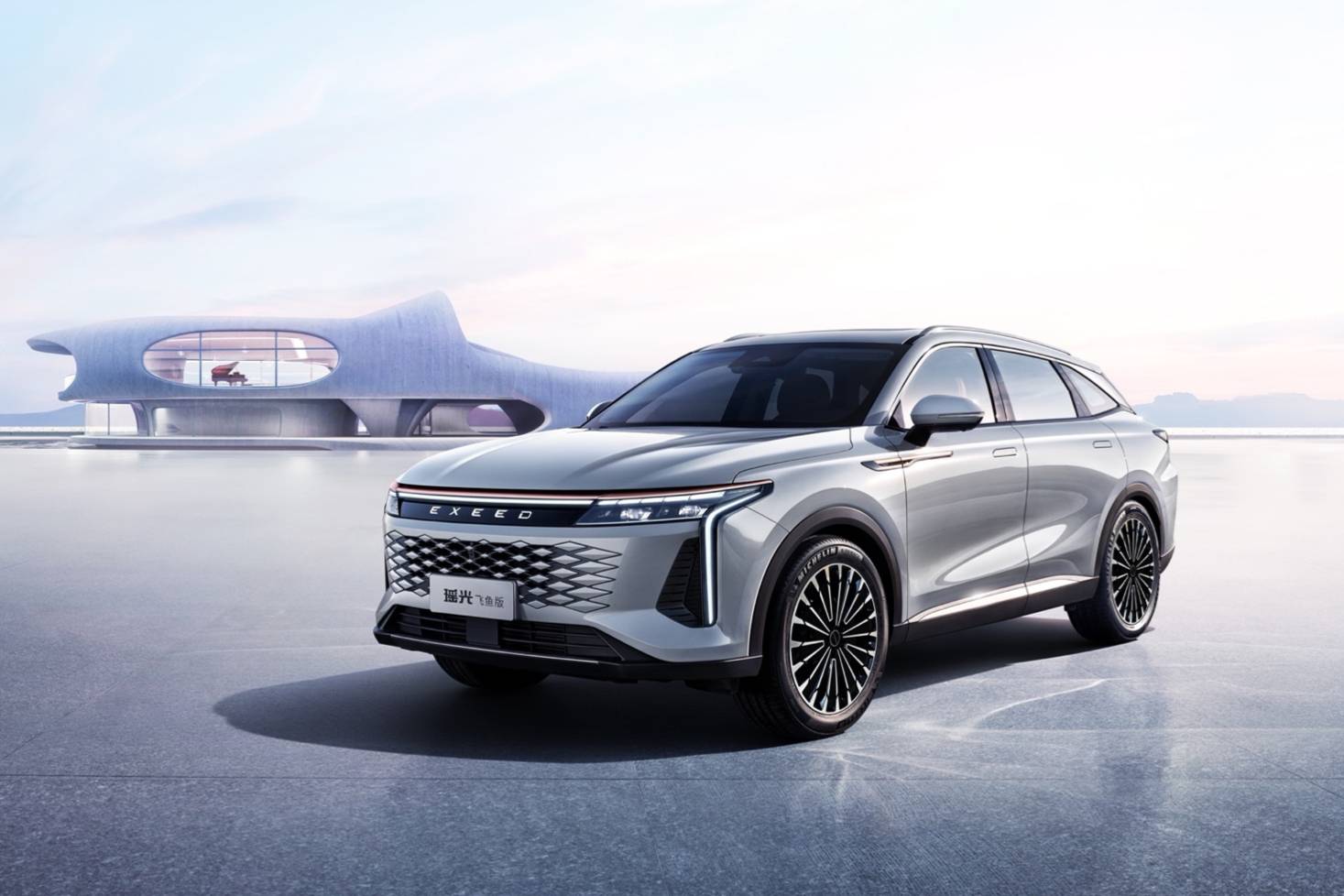 新車訊丨新款瑤光16.78萬起售，標?配飛魚底盤四驅搭8AT