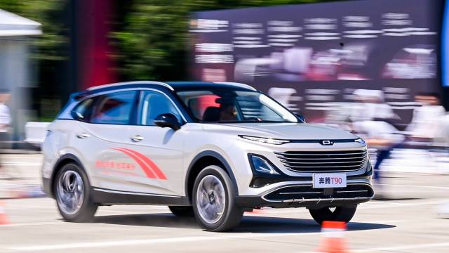 10万级家庭首选SUV，奔腾T90战力足