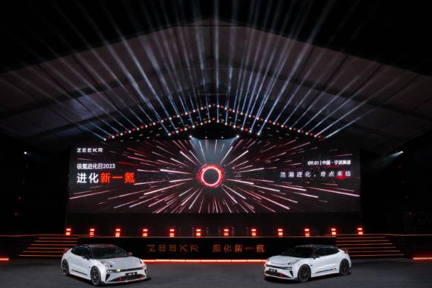 最速量產(chǎn)純電車極氪001 FR開啟預(yù)訂