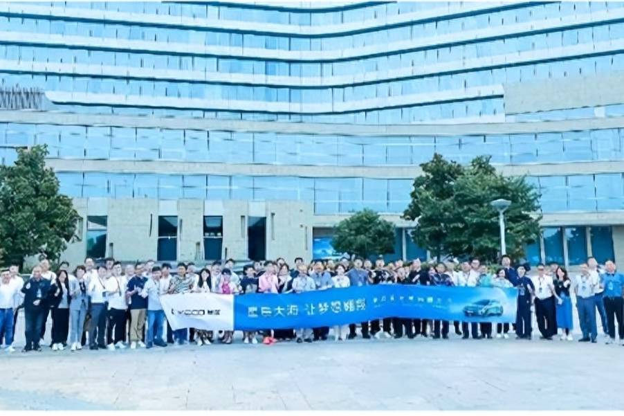 百商參與，共建渠道！星途星紀(jì)元第三屆招商會(huì)全面引領(lǐng)自主新高端